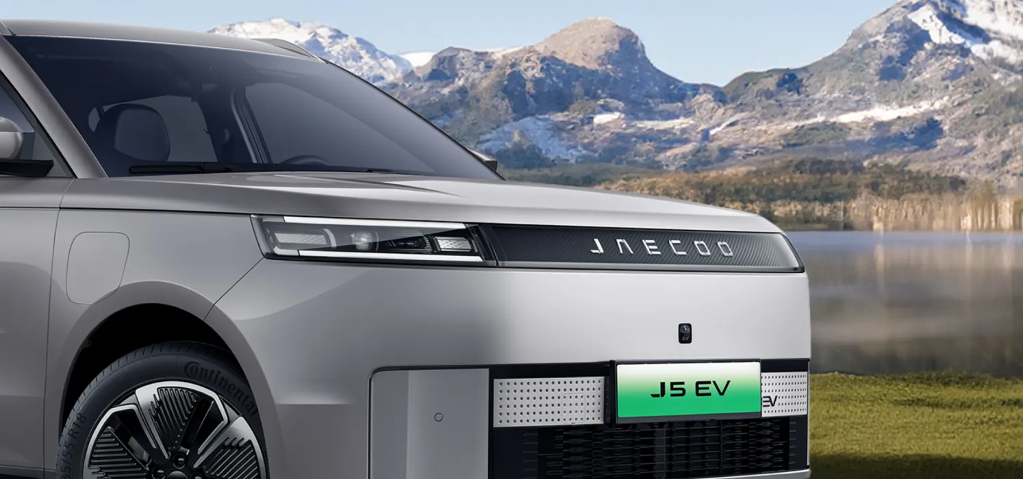 AGS Active Grille Shutter